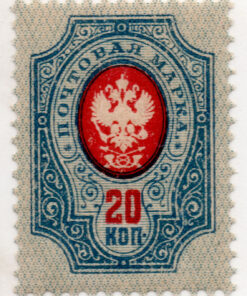 Coat of Arms - New Drawings