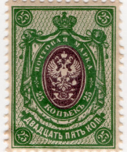 Coat of Arms - New Values