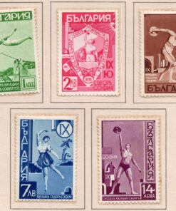 The 9th Congress of the Sports Federation "Junak", Sofia