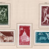 Bulgaria 1958 1