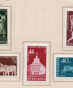 The 4th Congress of the Union of The People`s Youth