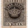 Cabo Verde 1 2