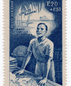 Airmail - Donation Week