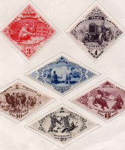 Local Motifs - Inscription "REGISTERED"