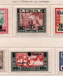Local Motifs - Issue of 1927 Surcharged