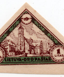Lietuvos vaikas - Lithuanian Child. Also as Imperforated with same price