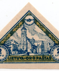 Lietuvos vaikas - Lithuanian Child. Also as Imperforated with same price
