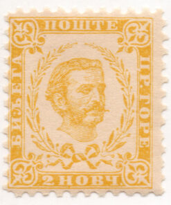 Prince Nicholas I - 1st Print, Thick Soft Paper