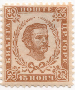 Prince Nicholas I - 1st Print, Thick Soft Paper