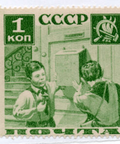 Pioneers Help to the Post